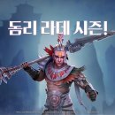 인라이크 이미지