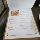 피콜로피자 이미지