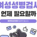 휴엔병원 이미지
