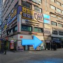 쌍문한의원 이미지