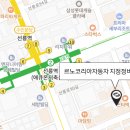 르노자동차지정정비센터대치정비 티스토리