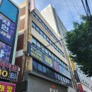 간석전산세무회계학원