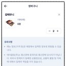 정발산역 이미지