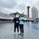 2024년 경기수원 국제하프 마라톤 후기