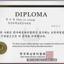 에이스 헬스사우나 | 일산 남성왁싱, 왜 필요할까요? – 위생·자신감·관리까지 책임지는 에이스왁싱