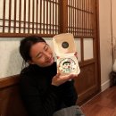 춘천 1박 2일 생일 기념 여행일지 : 감자밭/소양강스카이워크/세계주류마켓/유포리나의집
