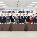 ㈜하이테크 에너지 이미지