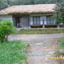 간산고택 이미지