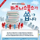 디북스 이미지