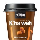 커피끌림
