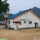소주고개로닭갈비 티스토리