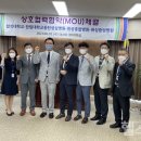 협성인력 이미지