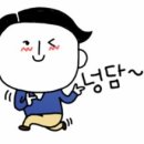 오대오 이미지
