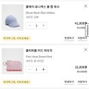 쇼핑 &amp; 위시리스트 (ft. 룰루레몬, 원석 관리법, 쉬즈미스, 보스크, 캐미러브, 비바이아, 도로시)