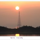 율도 이미지