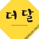 더달 이미지