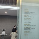 동덕한의원 이미지