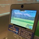 경기골프스쿨 이미지