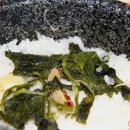 곤드레돌솥밥 이미지