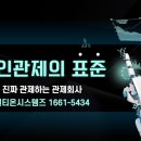 피씨방시스템즈 티스토리