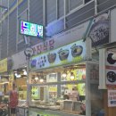 [정선]아리랑 시장에 왔으면 콧등치기국수 먹어야지, 대박집 식당 내돈내산 후기