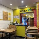 피자스쿨 건대점 이미지