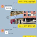 태호당 이미지