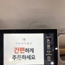 동탄하늘빛키즈파티룸 이미지