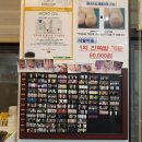 비쥬네일 이미지