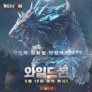 (주)글로벌게이트 이미지