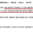 보배다방 - 서귀포시 | 보배다방