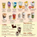 동화마을(cafe)