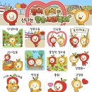 청이 - 강릉시 토성로 162 | 청이