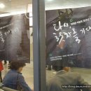 은옥 이미지