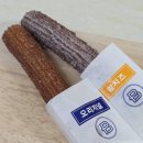 파리바게트동산점 | 파리바게트 황치즈 쫀득 츄러스, 쫀득빵 덕후 저격한 메뉴