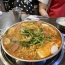 충무로쭈꾸미불고기