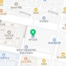 (주)공장랜드부동산중개법인 이미지