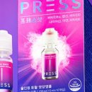 올비타민 이미지