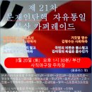 거제대로R 이미지