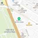 KNK파트너스 이미지