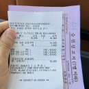 나드리민박 이미지