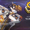 라스트버그 이미지