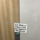 요상한 분식 이미지