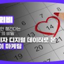 주식회사 펫인사이드 이미지