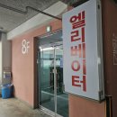 베스타 | 대전 만년동 프리미엄 뷔페 맛집 베스타 평일런치 내돈내산 방문 후기