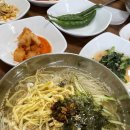 양학국수