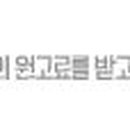 나우스크린골프&비전