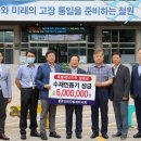 철원군청 주민생활지원과 Daum카페