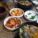 죽변슈퍼 이미지