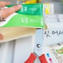 만수4동-8 이미지